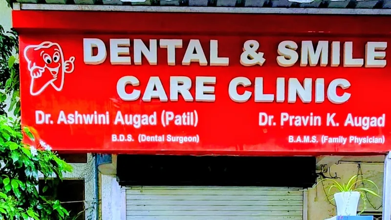 Augad's Dental & Smile Care Clinic