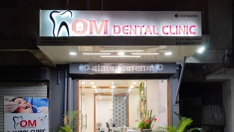 Om Dental Clinic