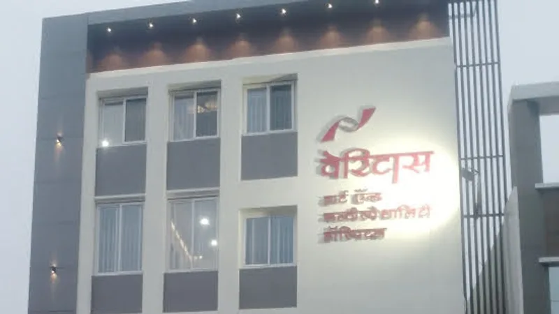 Veritas Heart & Multispeciality Hospital