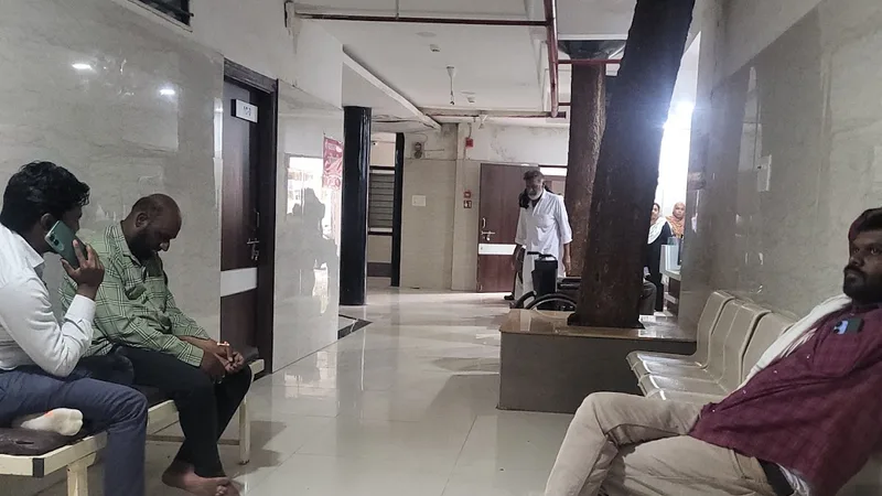 Dr Rahul Kadu Clinic