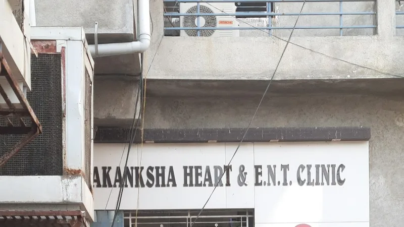 Akansha Heart & ENT Clinic