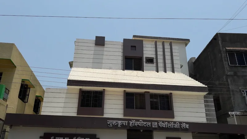Dr Prafull Kadu Hospital Clinic