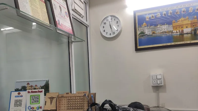 Dr Naveen Goyal- Consultant Urologist Clinic