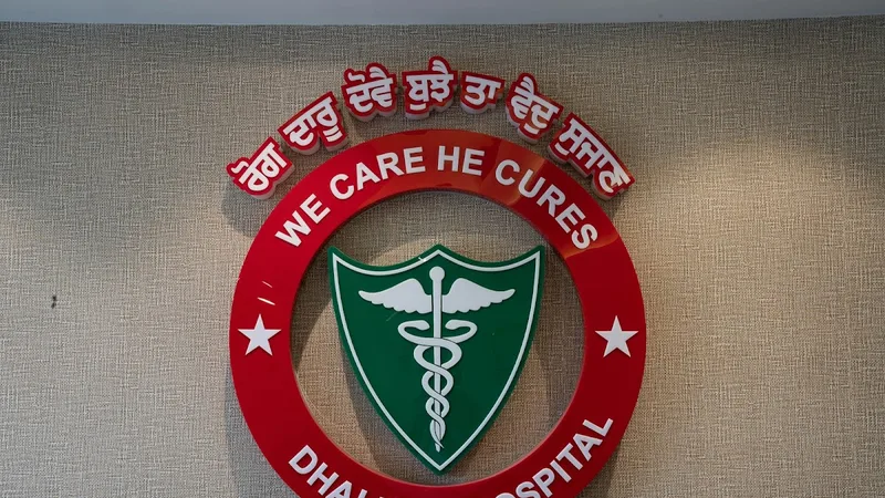 Dhaliwal Hospital | Best Surgery Superspeciality Centre