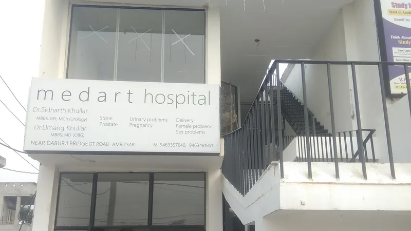 medart hospital
