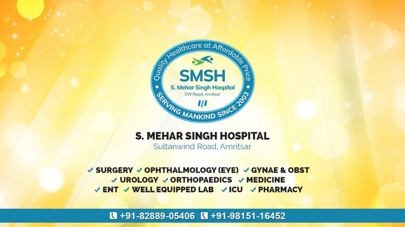 S. Mehar Singh Hospital