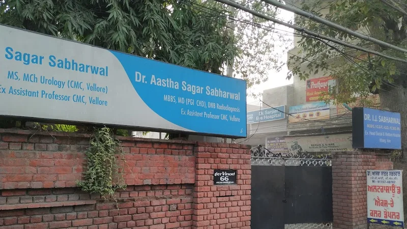 Sabharwal clinic and Ultrasound centre