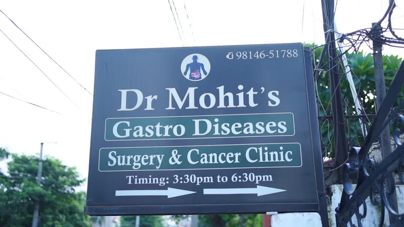 Dr Mohit Gastro Surgery Clinic Clinic