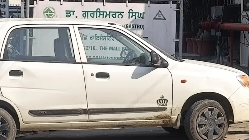 Harpreet Gastro Center