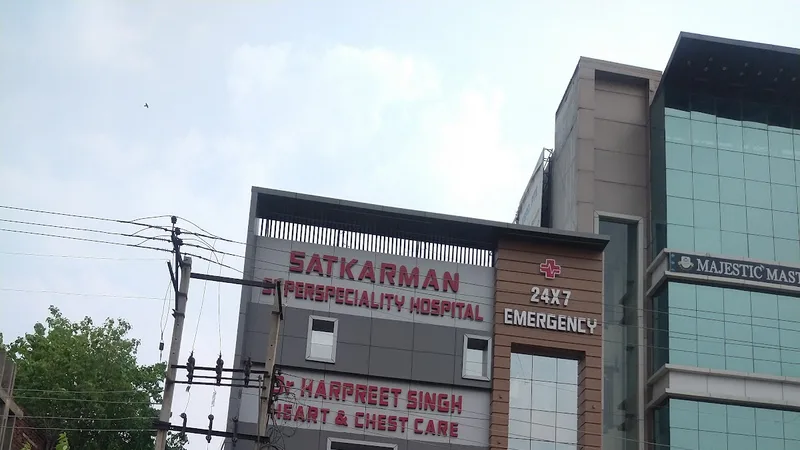 Satkarman Hospital