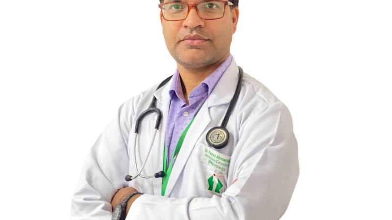 Dr Fayaz Ahmad Wani Clinic