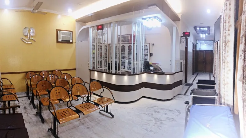 Dr Virinder Singh's Kidney Clinic & Dialysis Centre Clinic