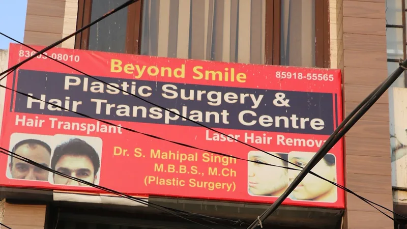 Dr Mahipal’s Plastic Surgery & Hair Transplant Centre Clinic