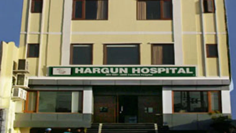 Hargun Hospital- Top Orthopedic Hospital & Surgeon In Amritsar- best Hip, Joint & Knee Replacement Hospital in Amritsar