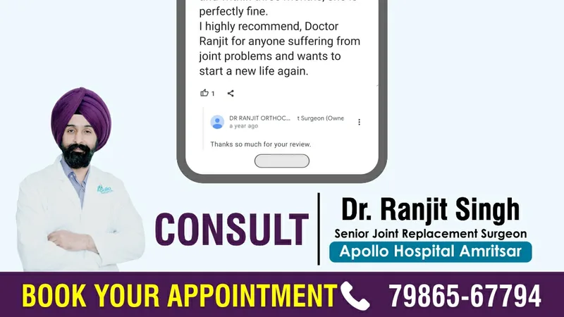 Dr RANJIT ORTHOCARE CENTRE Clinic