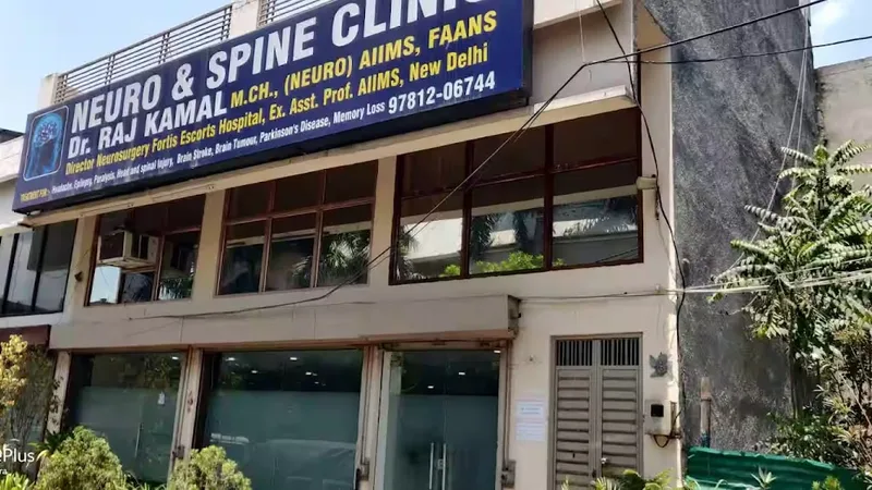 Dr Raj Kamal's Neuro Spine Clinic Amritsar Clinic