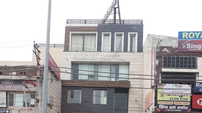 Parkash Hospital - Multisuperspeciality Hospital In Amritsar