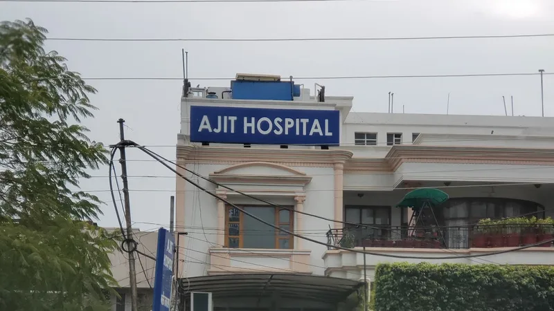 Ajit Hospital
