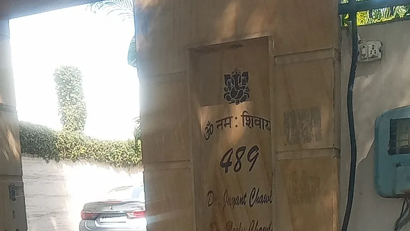Dr Jayant Chawla Clinic Clinic