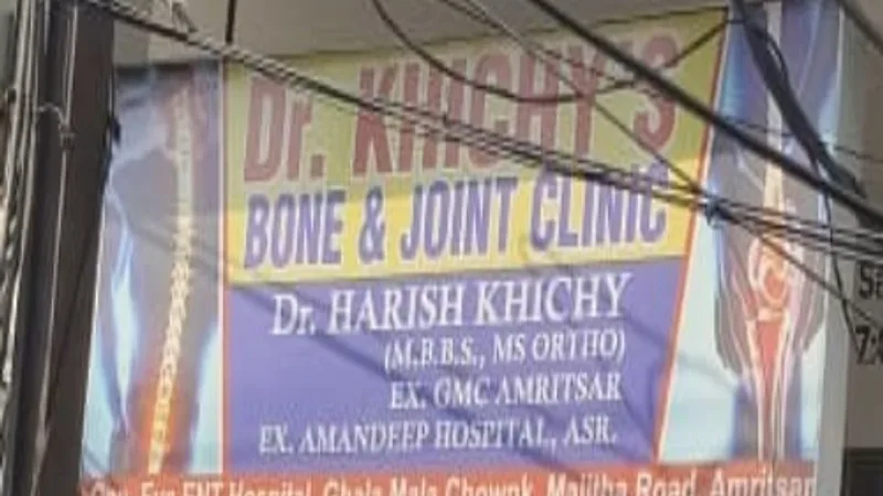 Dr Khichy's Bone & Joint clinic Clinic