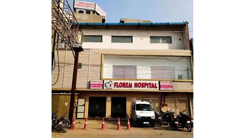 Florem Hospital