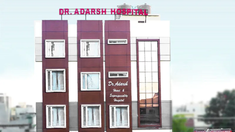 Dr Adarsh Heart & Superspeciality Hospital Clinic