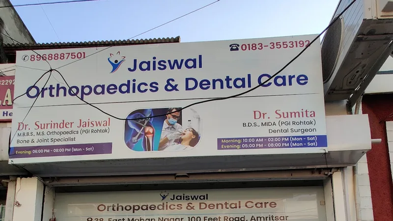 Jaiswal Orthopaedics & Dental Care