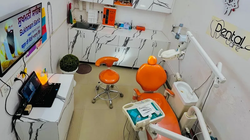 Ardaas Dental Clinic