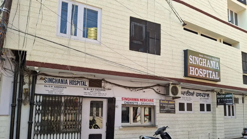 Singhania Hospital - Gynaecologist Hospital in Amritsar | Obstetrician Hospital | All Medical Services | Doctor in Amritsar