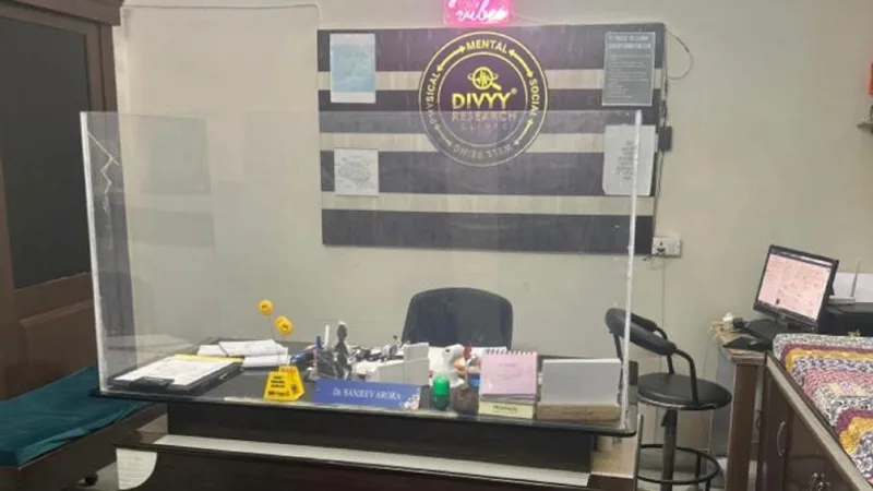 DIVYY RESEARCH CLINIC OF NEURO HEALTH AND REHABILITATION