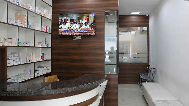 Bajaj Neuropsychiatry Centre