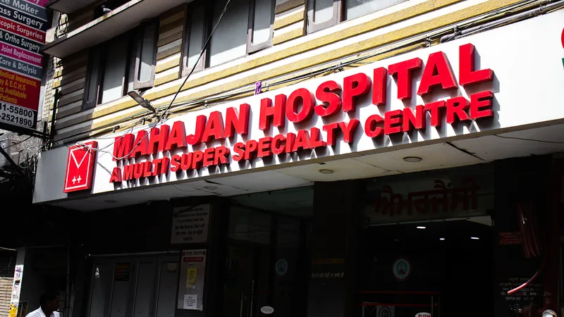 Mahajan Hospital