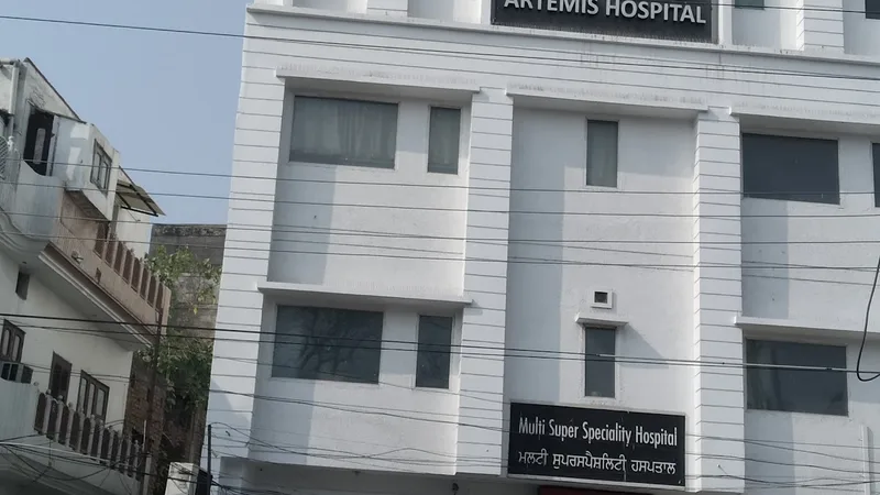 Dr Punj's Hospital Clinic