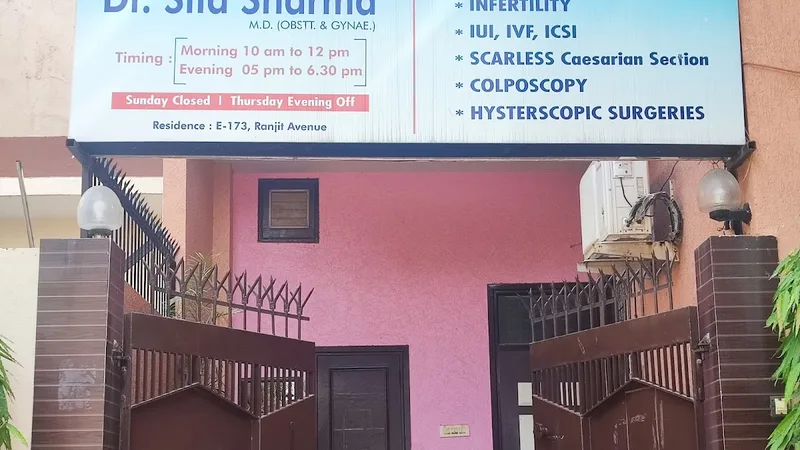 Dr Sita Sharma Clinic