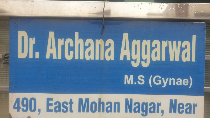 Dr Archana Aggarwal Clinic