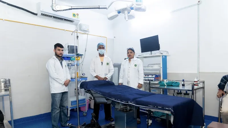 Mahajan Medicity