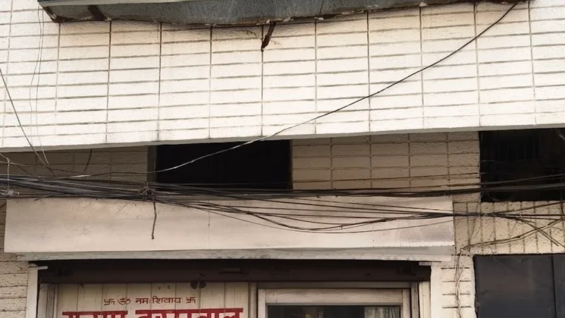 Geeta Satyam Hospital | Gyane Clinic in amritsar| PCOD/PCOS treatement | Miscarriage Treatement | Normal delivery specialist
