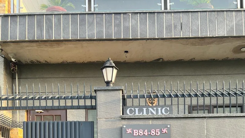 Dr Reena Sood Clinic