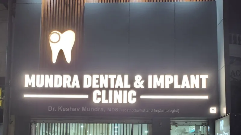 Mundra Dental Clinic