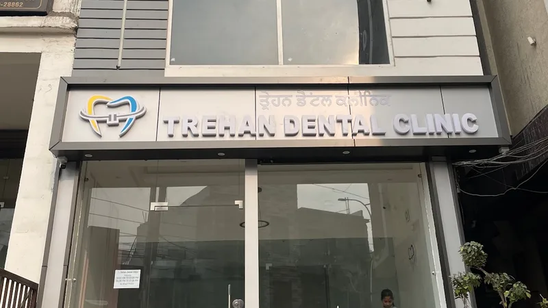 Trehan Dental Clinic