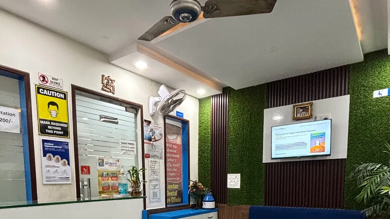 Kundan Dental Care Clinic
