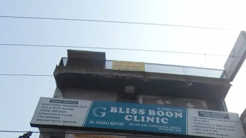 Bliss Boon Dental, Aesthetic and Laser Clinic