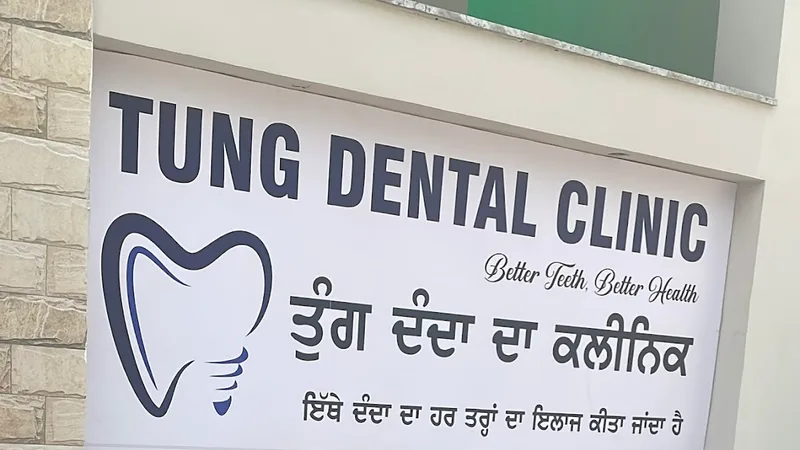 TUNG DENTAL CLINIC
