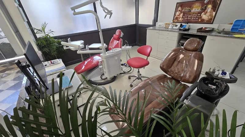 Dhami Dental Care