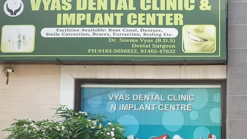 Vyas Dental Clinic