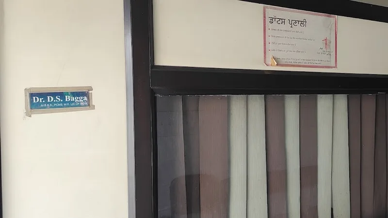 Bagga Dental care