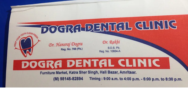 Dogra Dental Clinic