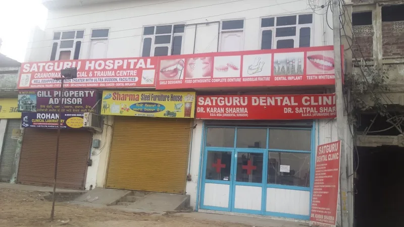 Satguru Dental Clinic