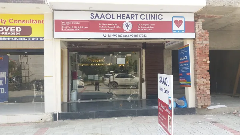 SAAOL HEART CENTER AMRITSAR