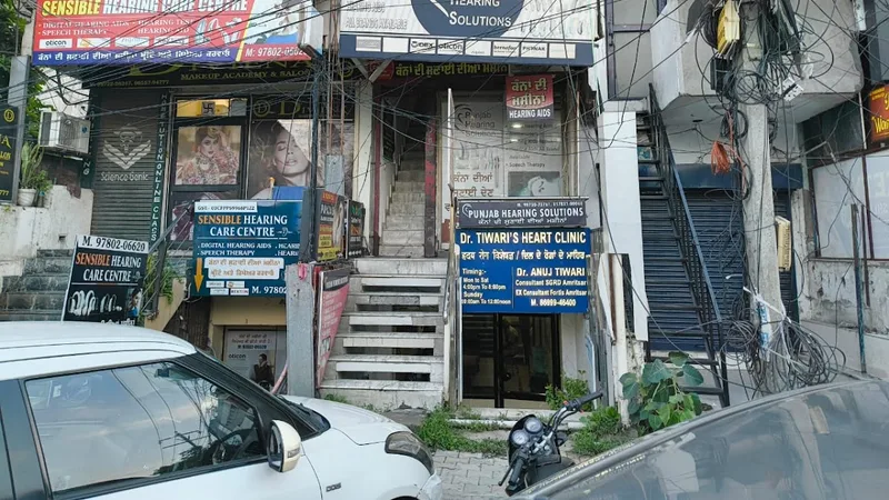 Dr Anuj Tiwari Cardiac Surgeon Clinic